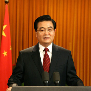  - President_Hu_Jintao_image