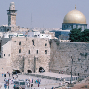 Israel, For Real…