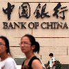 China In 2012: Growth Driver Of The World Economy?