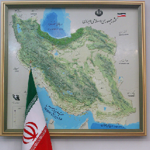Wag The Ayatollah
